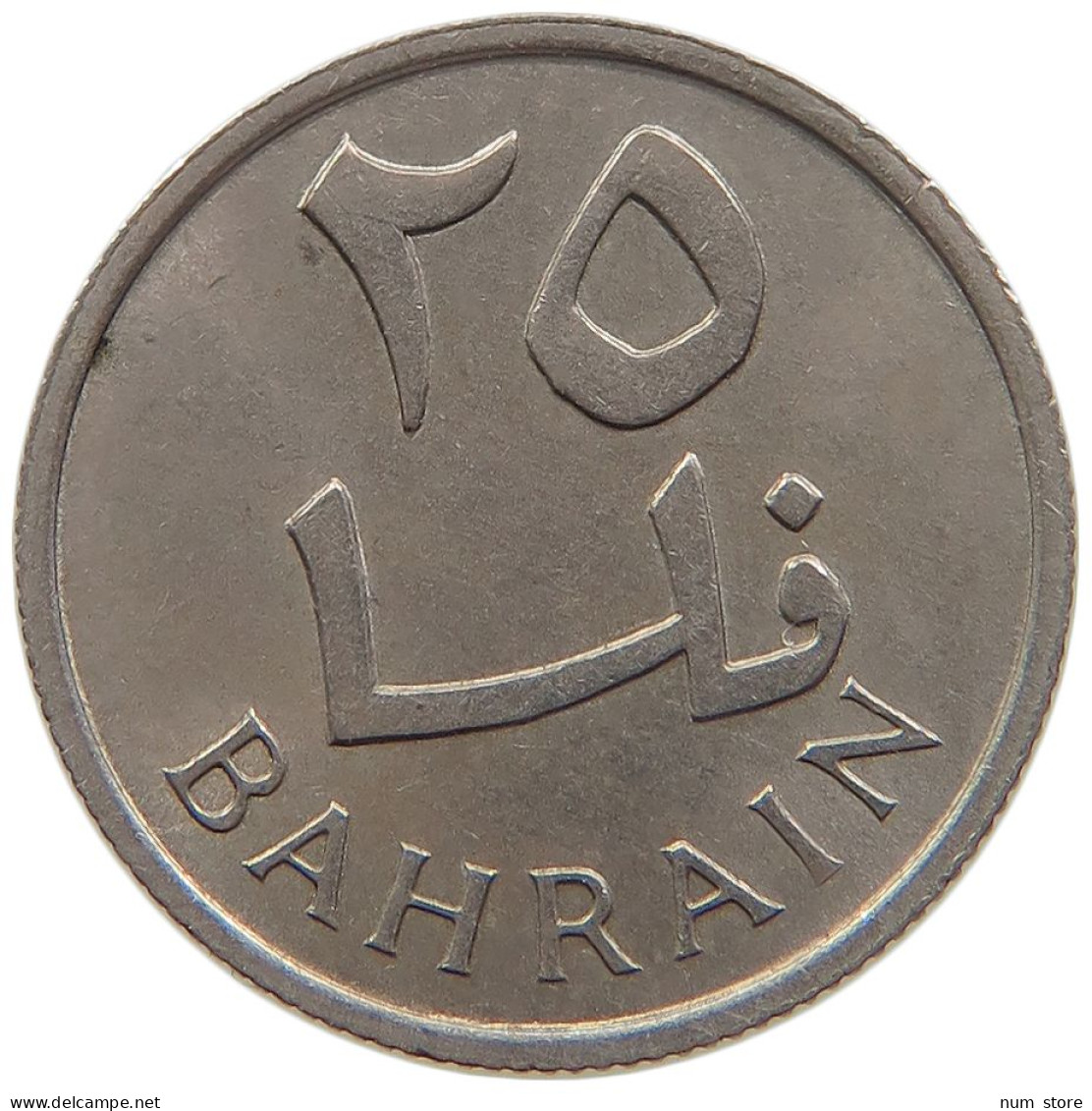 BAHRAIN 25 FILS 1965 #s105 0089 - Bahrain