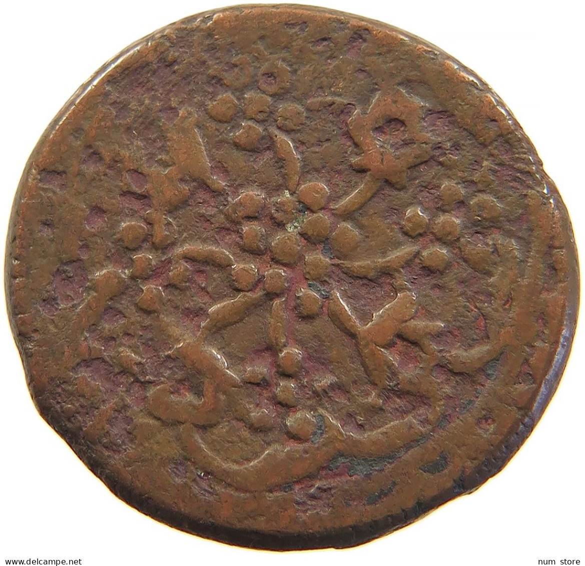 ARAB EMPIRES AE 24MM 9G #t034 0023 - Islamische Münzen