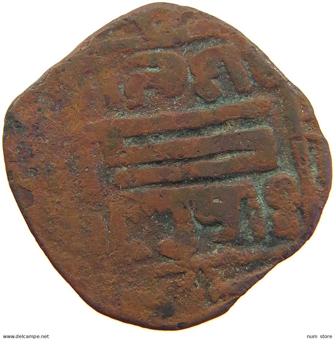 ARAB EMPIRES AE 19MM 2.7G #t034 0019 - Islamitisch