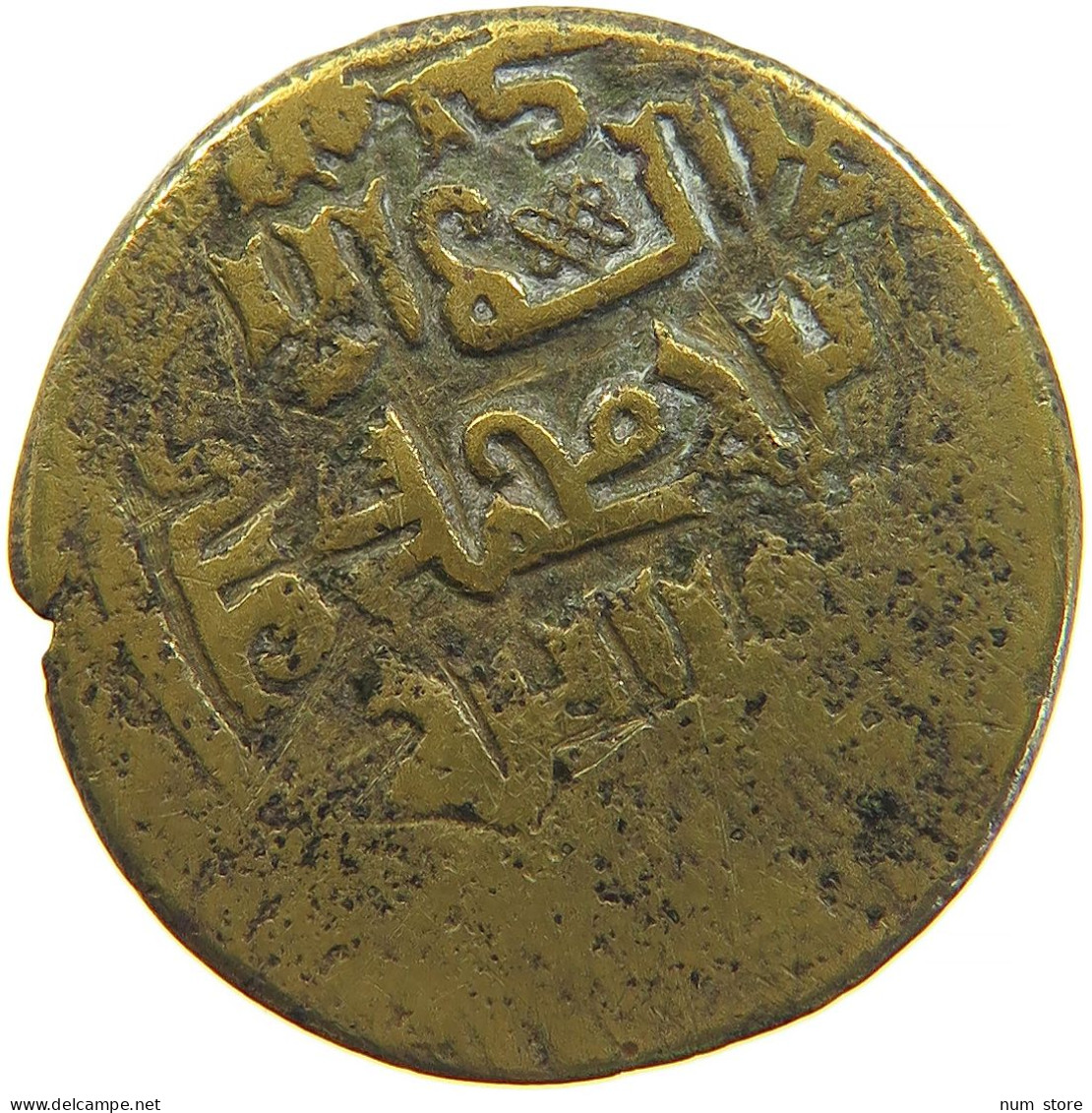 ARAB EMPIRES AE 23MM 5.7G #t034 0047 - Islamitisch