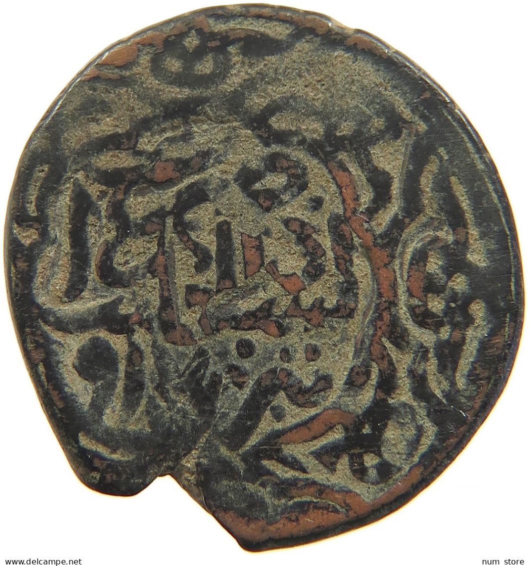 ARAB EMPIRES AE 25MM 8.4G #t034 0013 - Islamische Münzen
