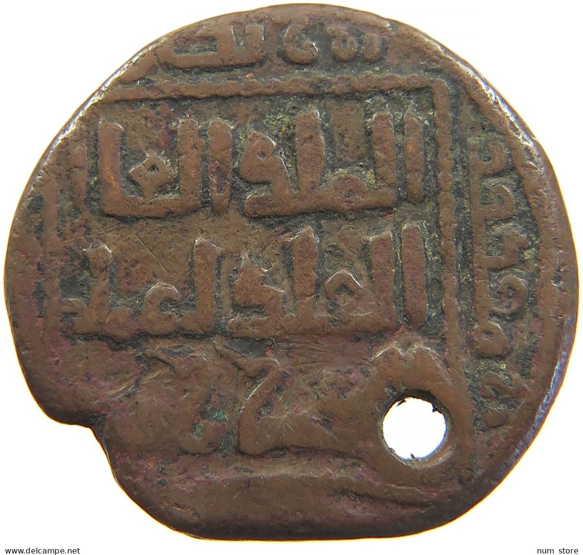 ARAB EMPIRES AE 27MM 11.5G #t034 0031 - Islamische Münzen