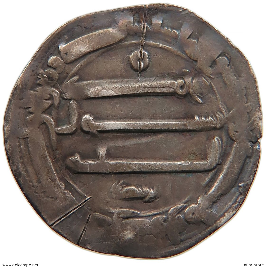 ABBASIDS DIRHAM SILVER #t034 0069 - Islamische Münzen