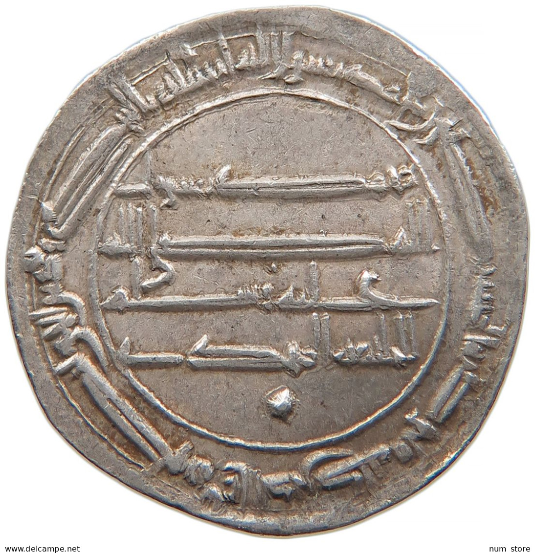 ABBASIDS DIRHAM HARUN AL RASHID 170-193/786-809 #t034 0073 - Islamiche