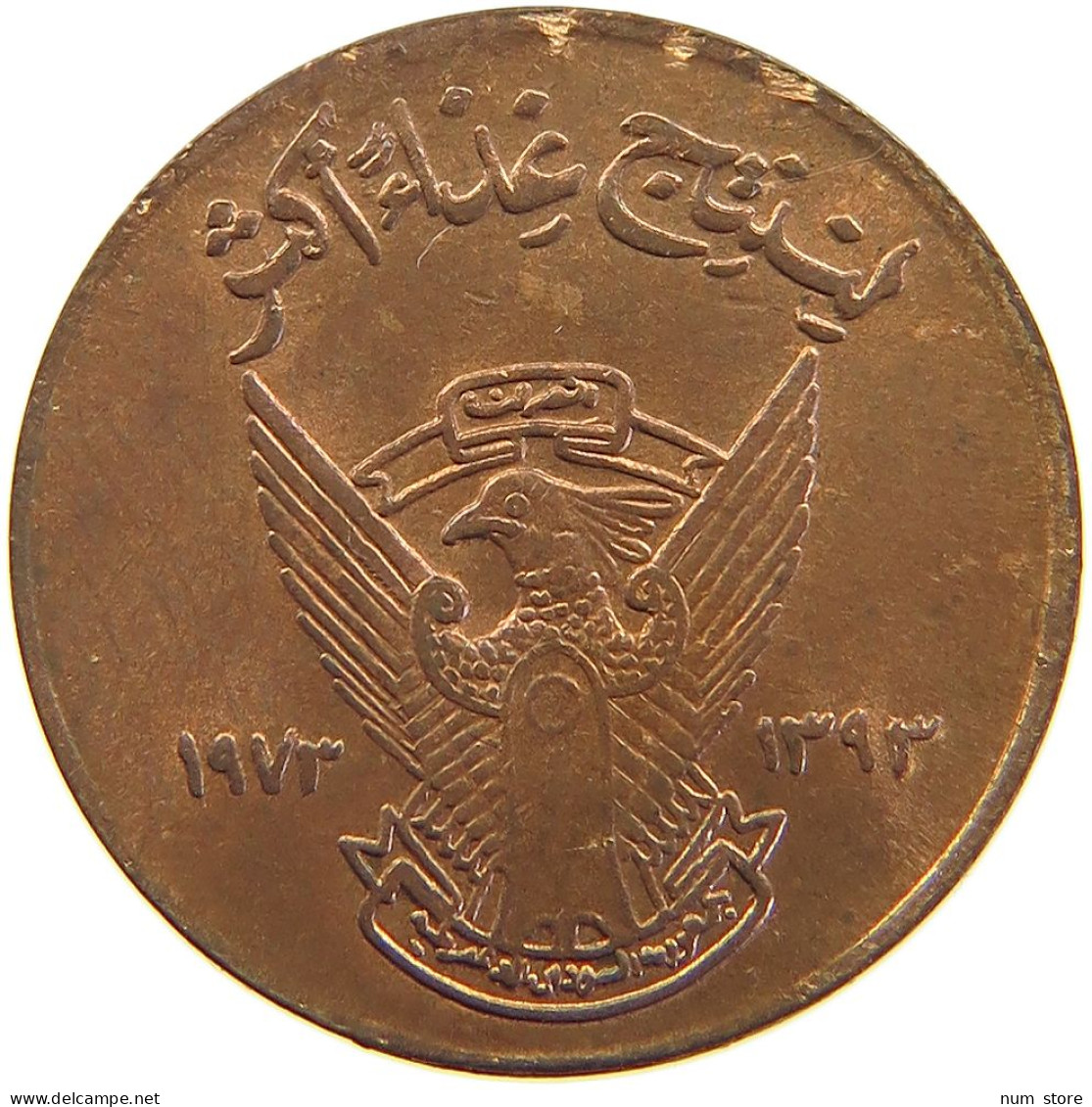 SUDAN 5 MILLIMES 1973 #s105 0249 - Soedan