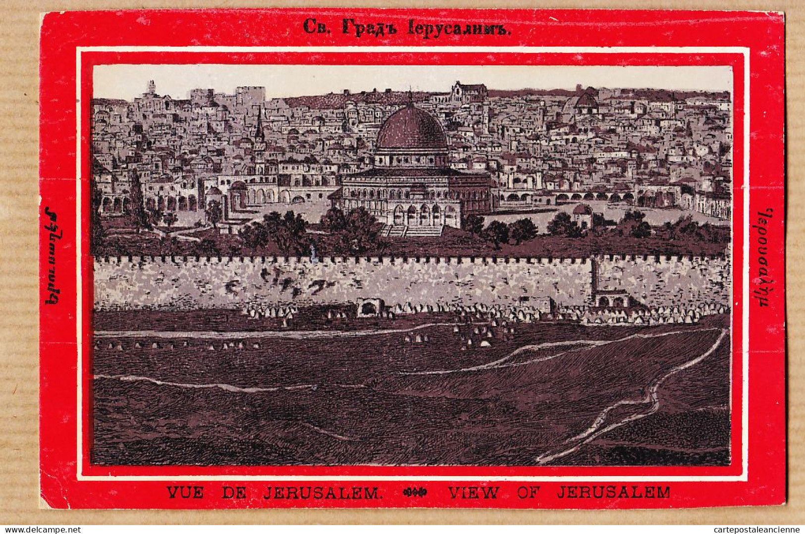 01797 / ⭐ Curieuse CPA Vue De JERUSALEM View Palestine 16-08-1918 à MARMIER 120 Grande Rue La Mulatière Rhône - Palestina