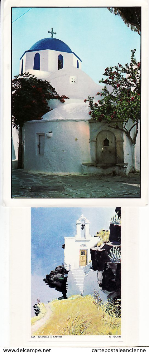 01809 / Israel Lot De 5 CPM 1980s RAMAT ZICHRON HAIFA Sinai Monastere Ste Catherine - Israel