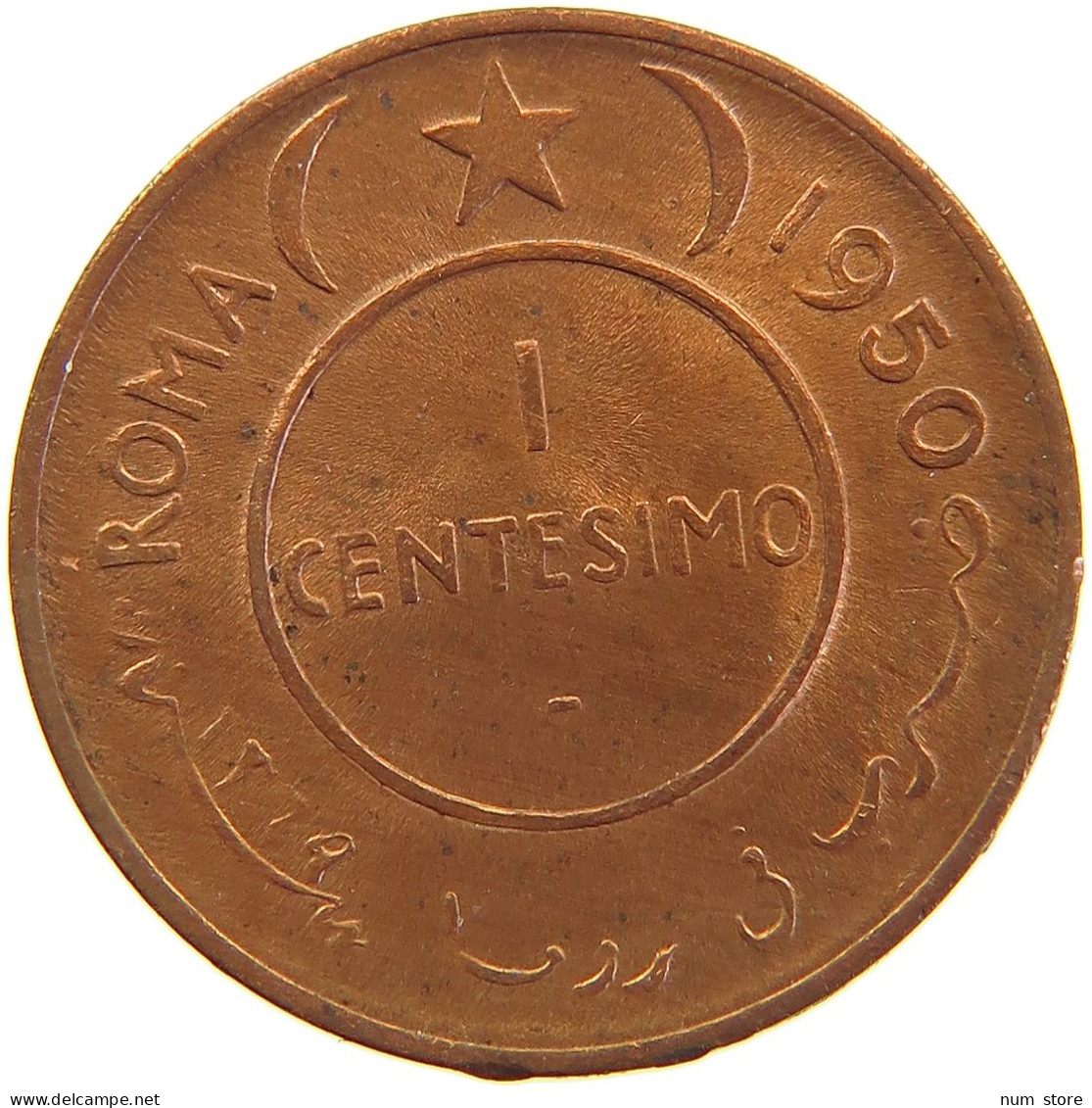 SOMALIA CENTESIMO 1950 #s105 0333 - Somalië