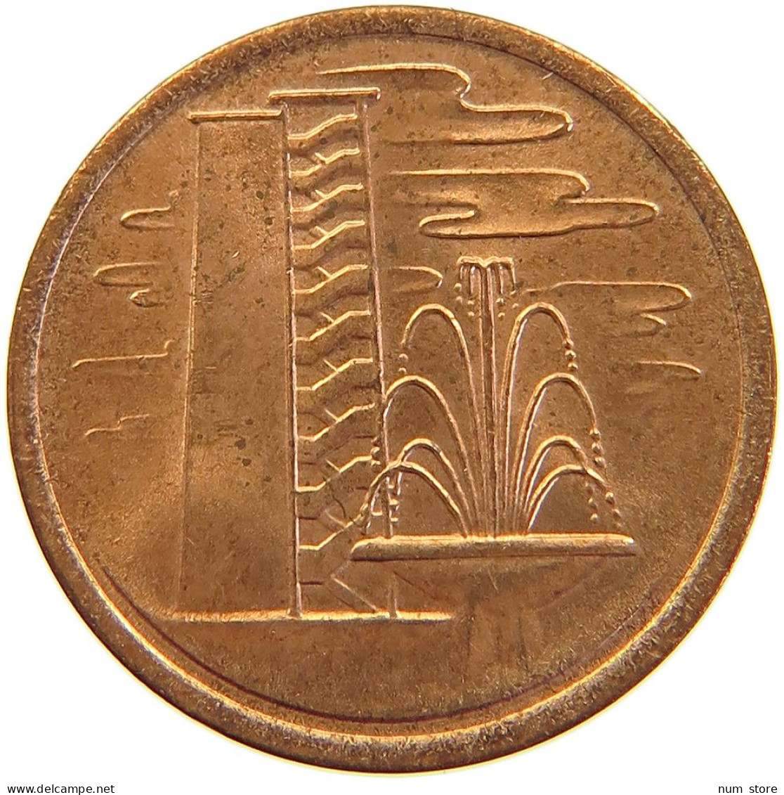 SINGAPORE CENT 1975 #s105 0571 - Singapour