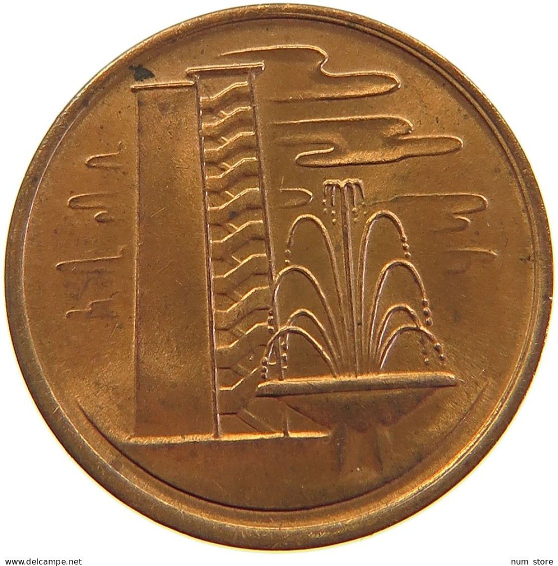 SINGAPORE CENT 1969 #s105 0569 - Singapour