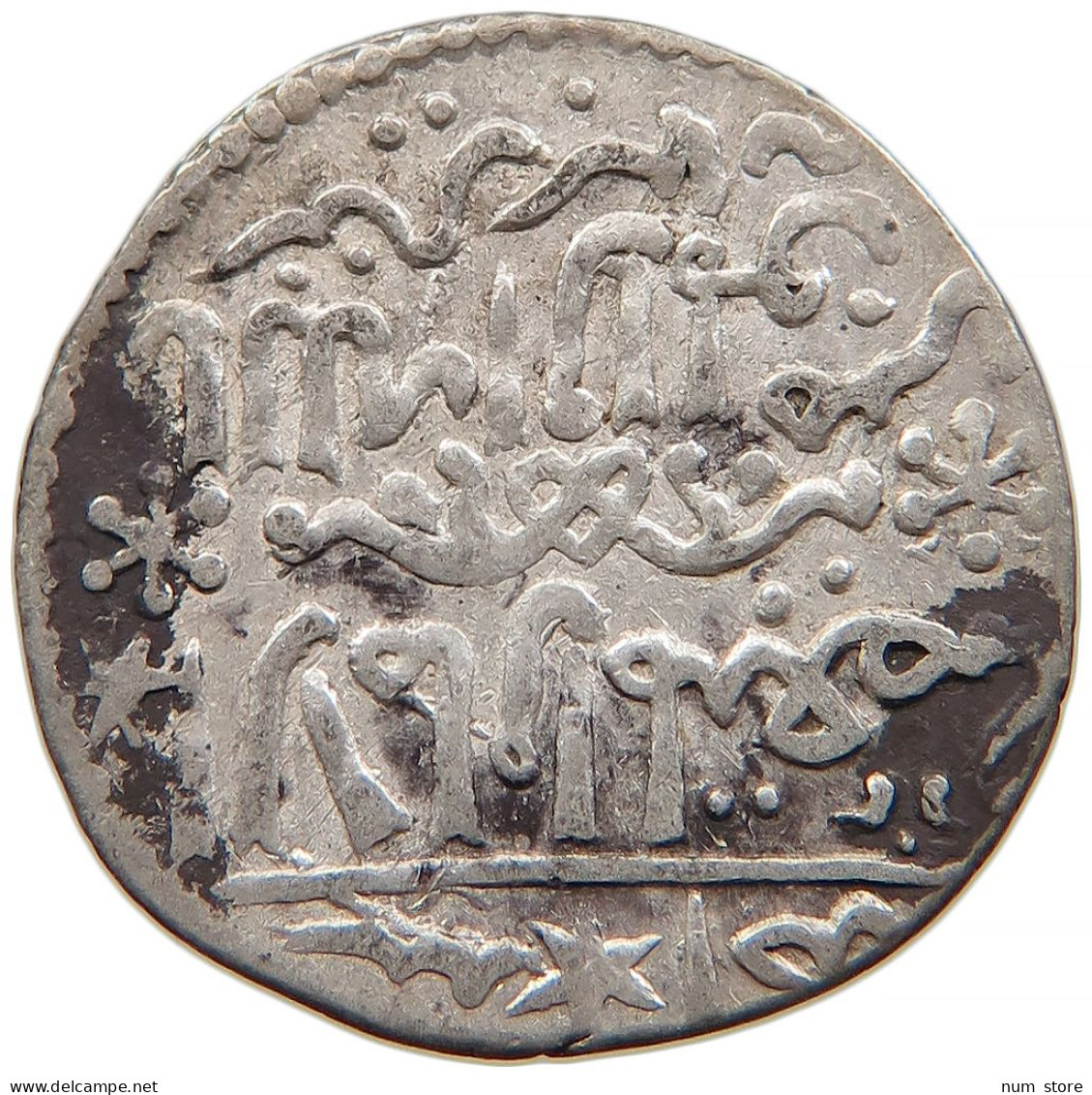 SELJUQ OF RUM Kaykhusraw III. 1265-1283, AR DIRHAM #t034 0063 - Islamische Münzen
