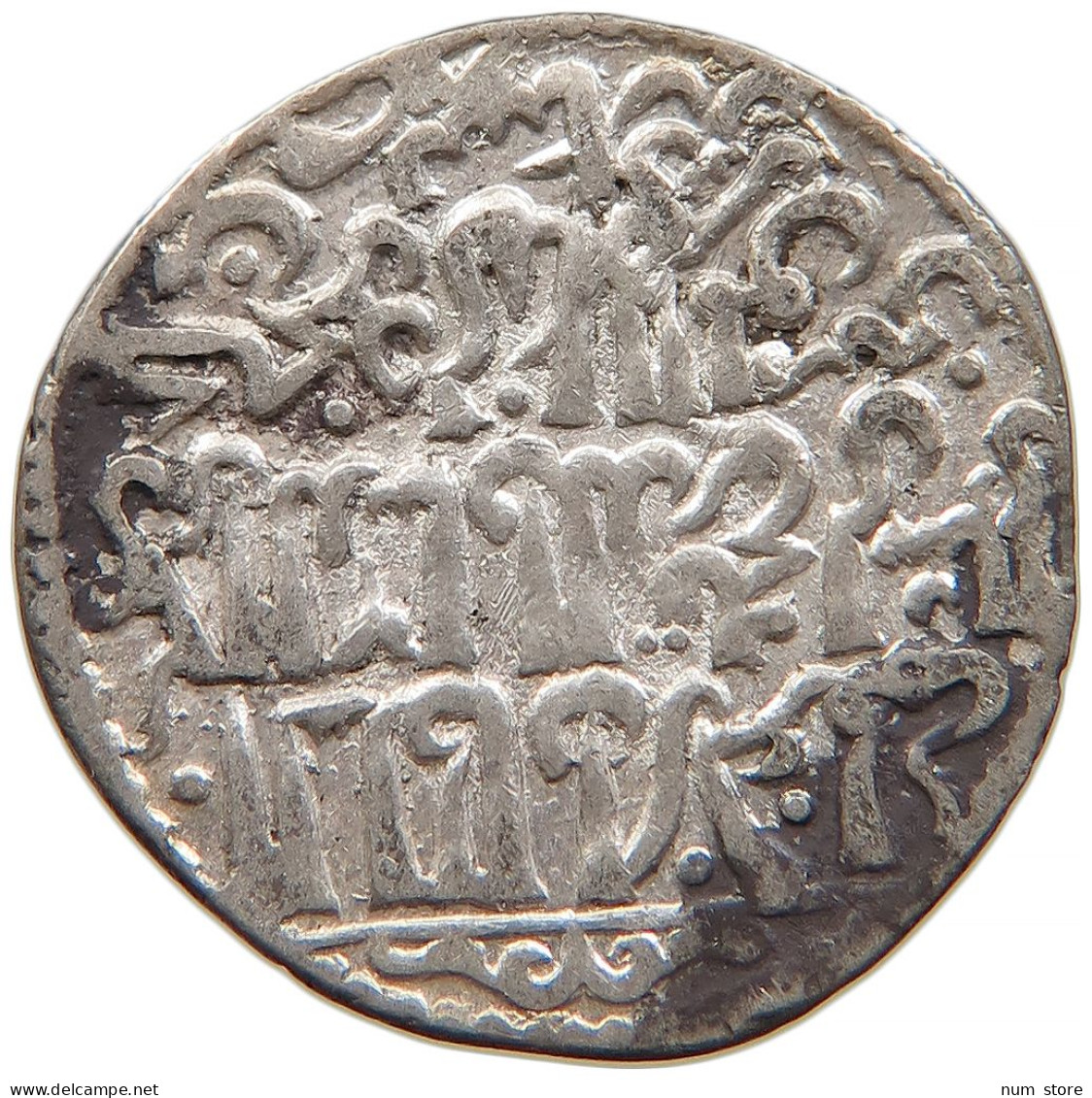 SELJUQ OF RUM Kaykhusraw III. 1265-1283, AR DIRHAM #t034 0063 - Islamiques