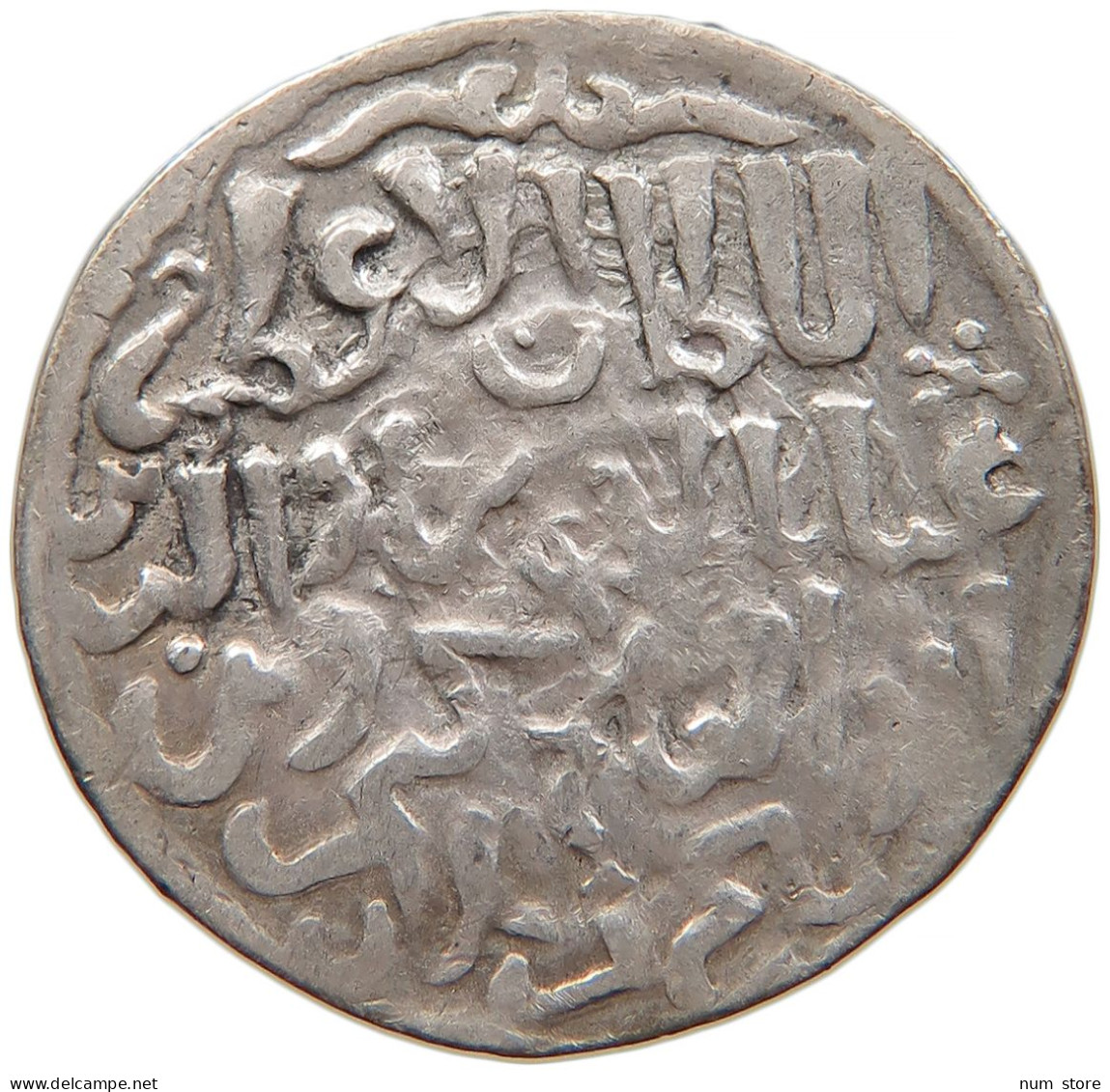 SELJUQ OF RUM Kaykhusraw III. 1265-1283, AR DIRHAM #t034 0065 - Islámicas