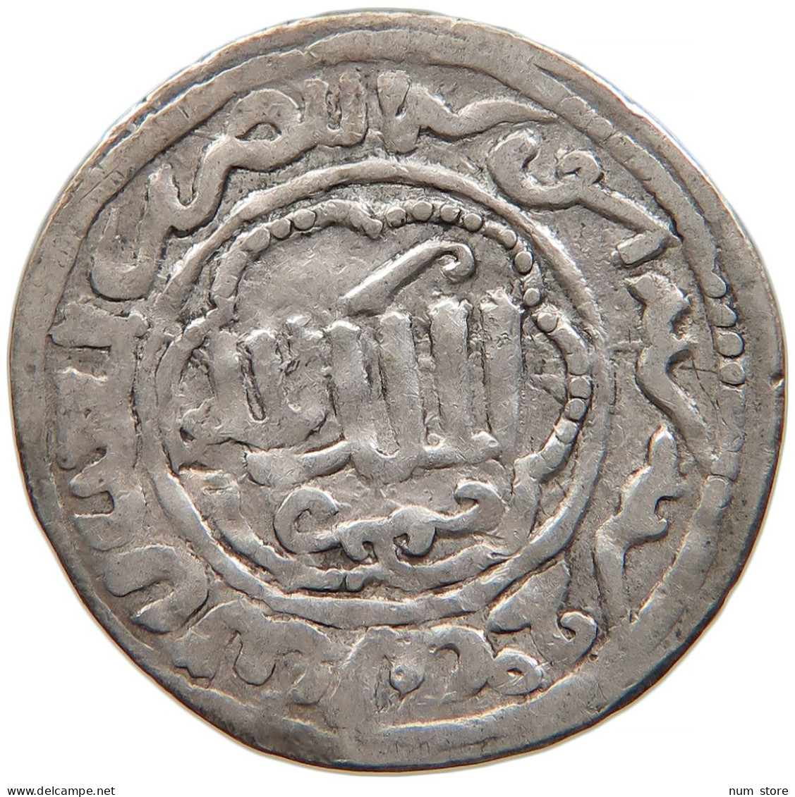 SELJUQ OF RUM Kaykhusraw III. 1265-1283, AR DIRHAM #t034 0065 - Islámicas