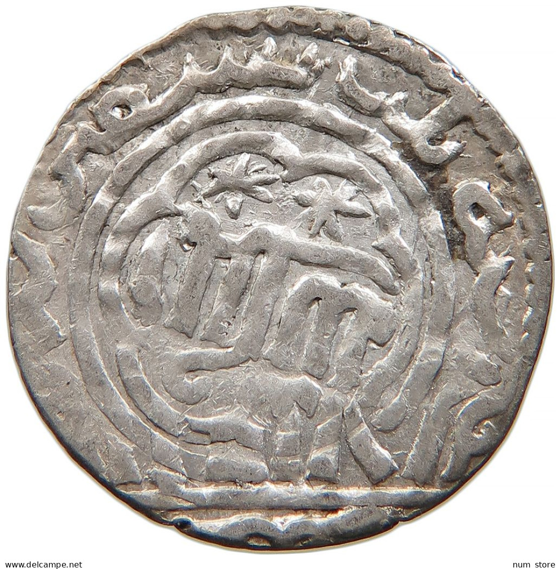 SELJUQ OF RUM Kaykhusraw III. 1265-1283, AR DIRHAM #t034 0057 - Islamic