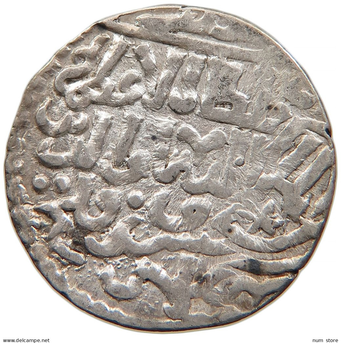 SELJUQ OF RUM Kaykhusraw III. 1265-1283, AR DIRHAM #t034 0057 - Islamic