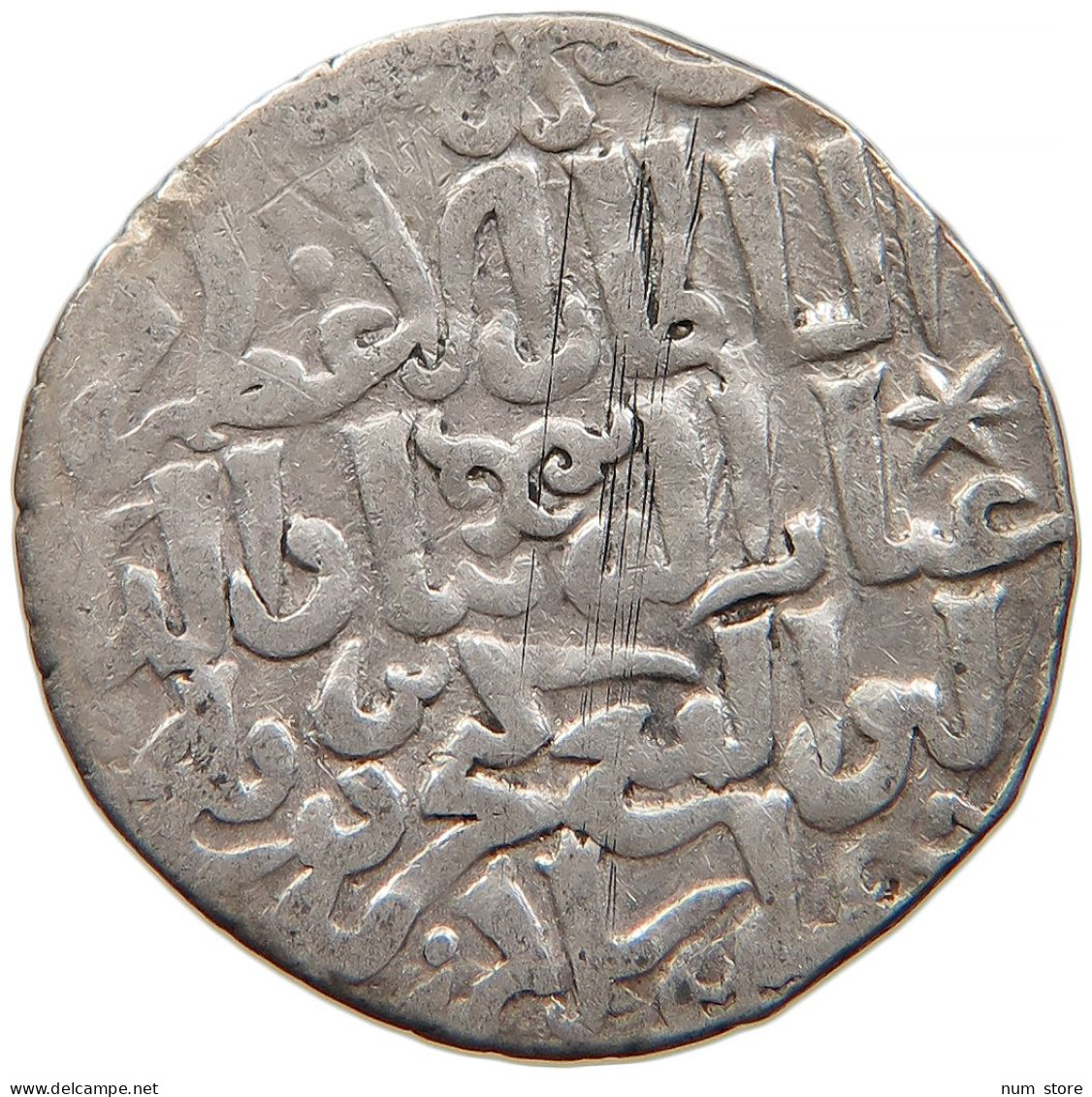 SELJUQ OF RUM Kaykhusraw III. 1265-1283, AR DIRHAM #t034 0061 - Islámicas