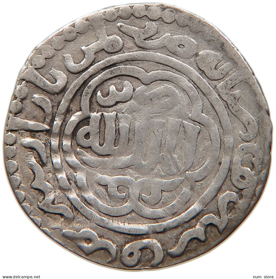 SELJUQ OF RUM Kaykhusraw III. 1265-1283, AR DIRHAM #t034 0055 - Islamiche