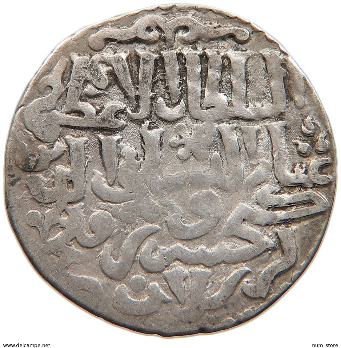 SELJUQ OF RUM Kaykhusraw III. 1265-1283, AR DIRHAM #t034 0055 - Islamiche