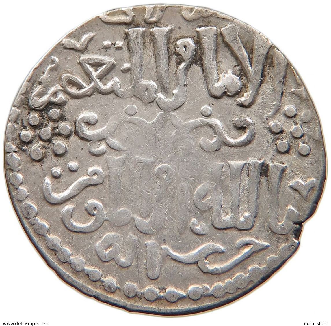 SELJUQ OF RUM Kaykhusraw III. 1265-1283, AR DIRHAM #t034 0059 - Islamiche