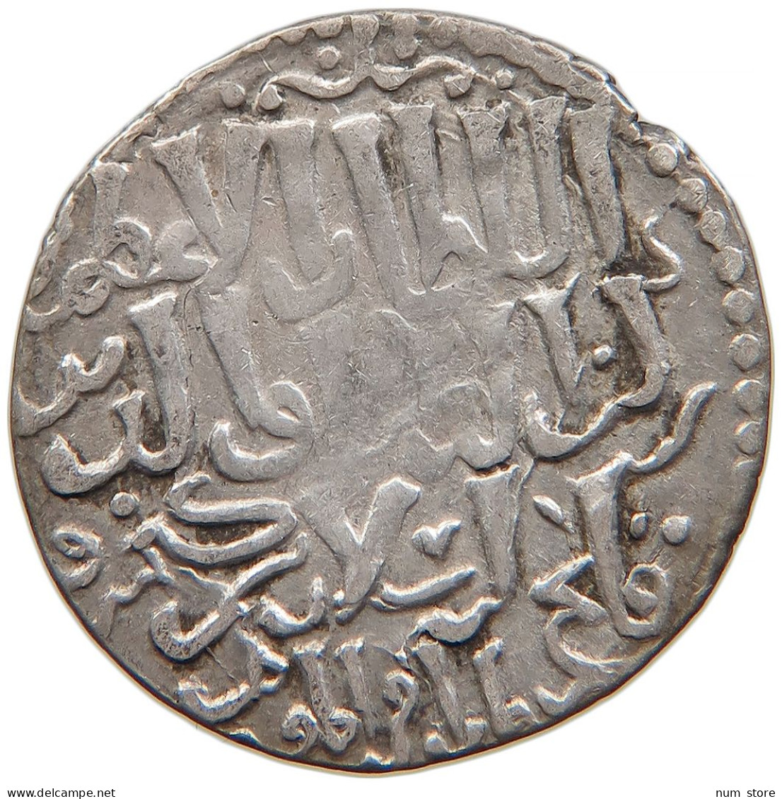 SELJUQ OF RUM Kaykhusraw III. 1265-1283, AR DIRHAM #t034 0059 - Islamitisch