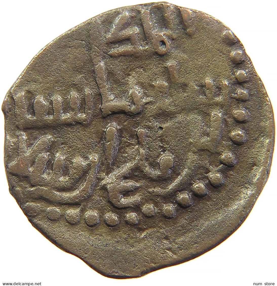 SELJUQ OF RUM AE DIRHAM Sulayman II (AH 592-600, AD 1196-1204) #t033 0589 - Islamiques