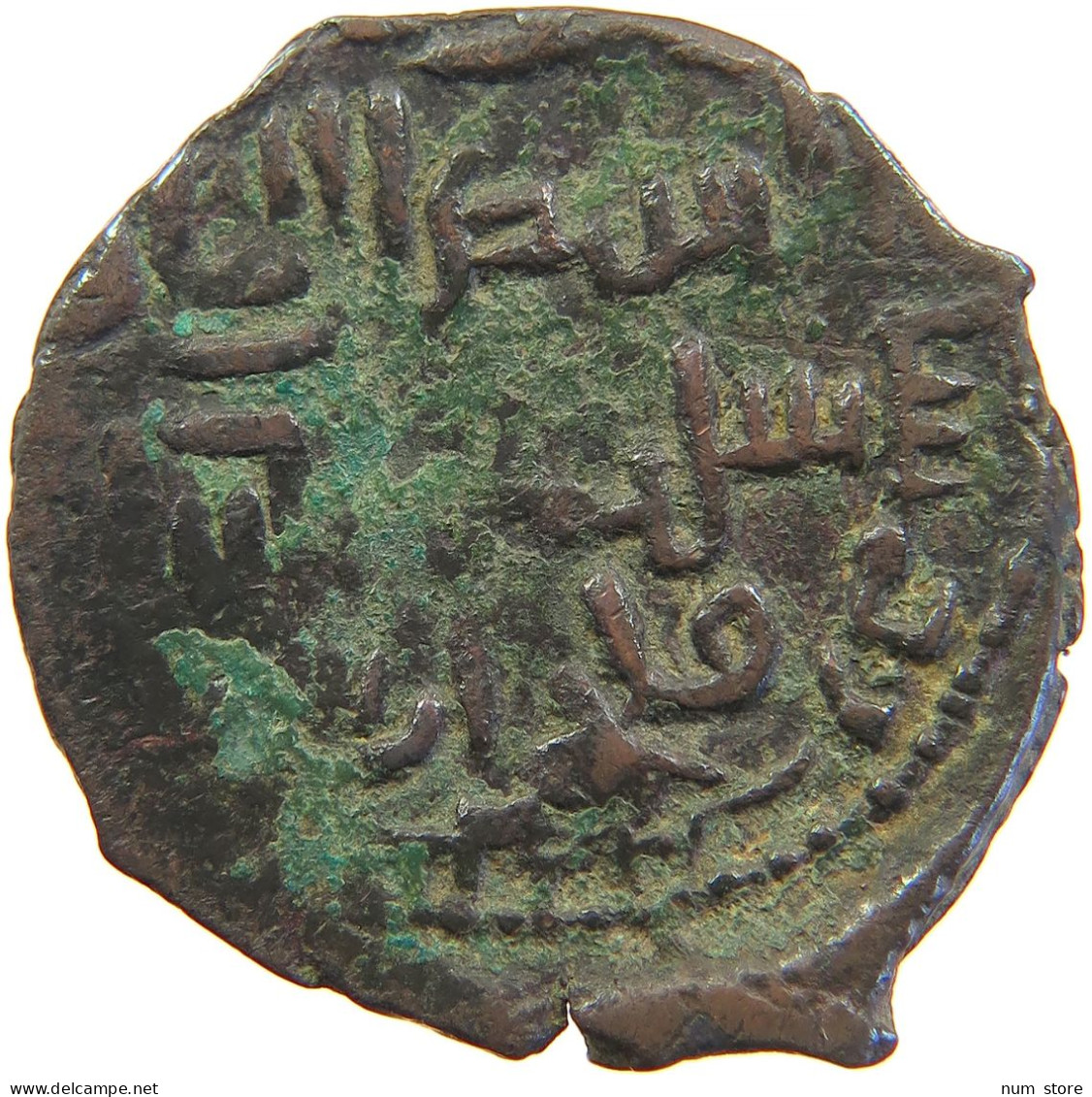 SELJUKS OF RUM AE DIRHAM Rukn Al-Din Sulayman II, As Malik, 1193-1196 AD / 589-592 AH. #t034 0149 - Islamiques