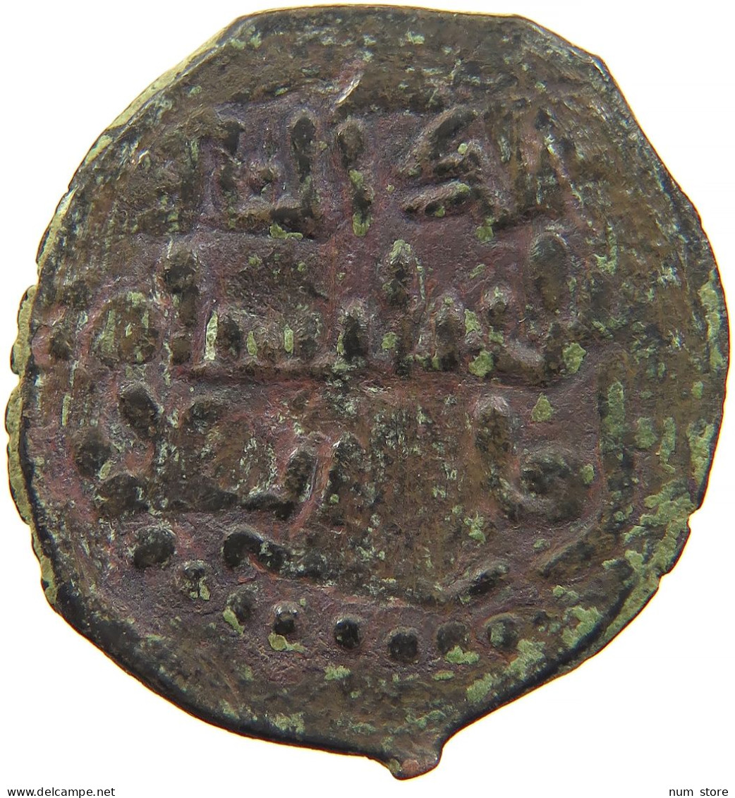 SELJUKS OF RUM AE DIRHAM Rukn Al-Din Sulayman II, As Malik, 1193-1196 AD / 589-592 AH. #t033 0415 - Islamische Münzen