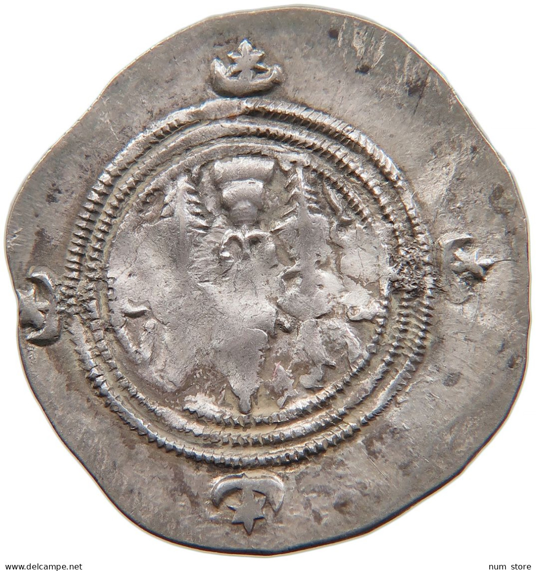 SASANIAN KINGDOM DRACHM Khusro II. 590-628 #t034 0067 - Orientalische Münzen