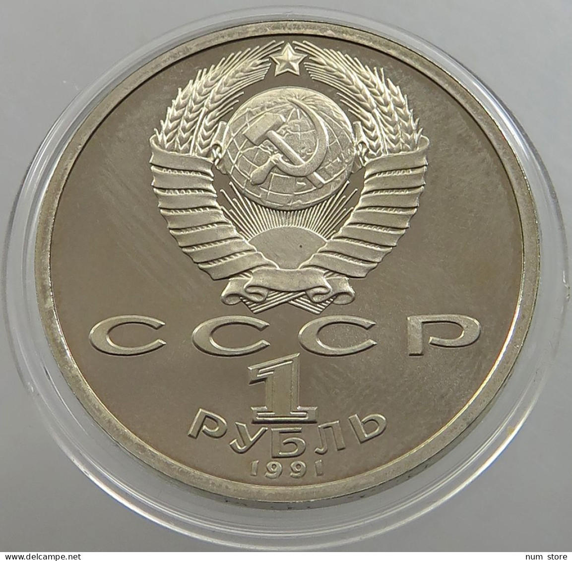 RUSSIA USSR ROUBLE 1991 NAVOI PROOF #sm14 0169 - Russland