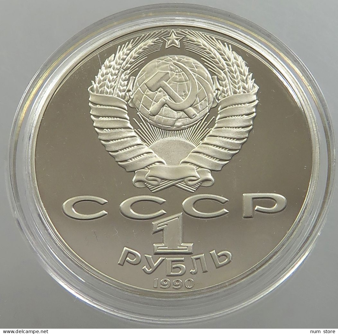 RUSSIA USSR ROUBLE 1990 RAINIS PROOF #sm14 0149 - Russia