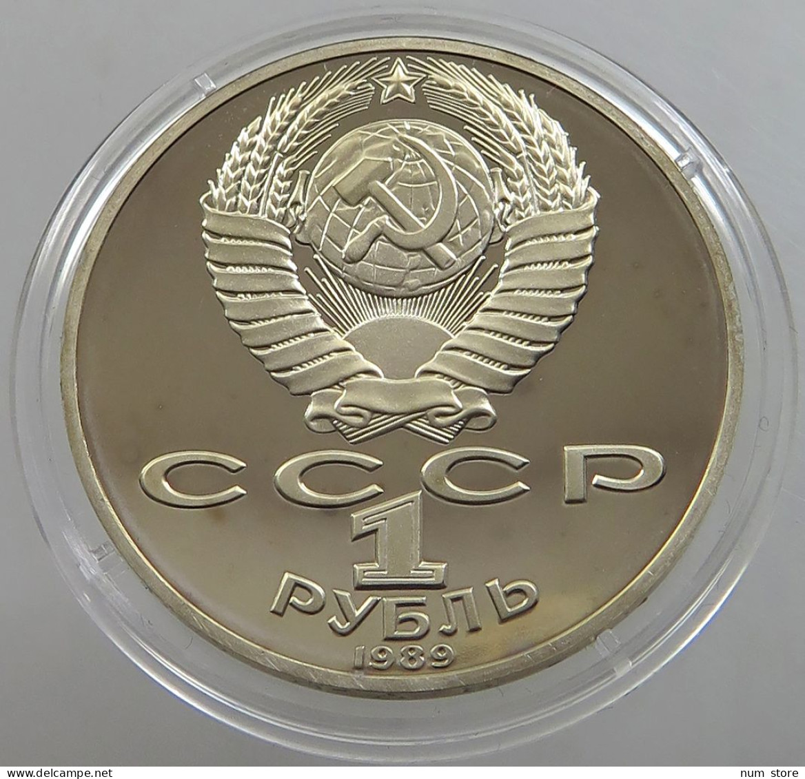 RUSSIA USSR ROUBLE 1989 Taras Shevchenko PROOF #sm14 0747 - Russland