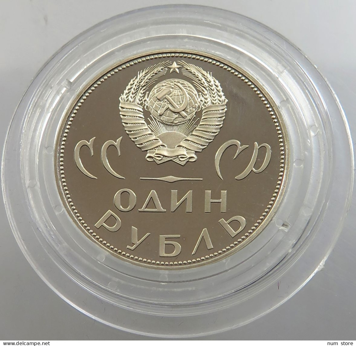 RUSSIA USSR ROUBLE 1965 1988 PROOF #sm14 0341 - Russland