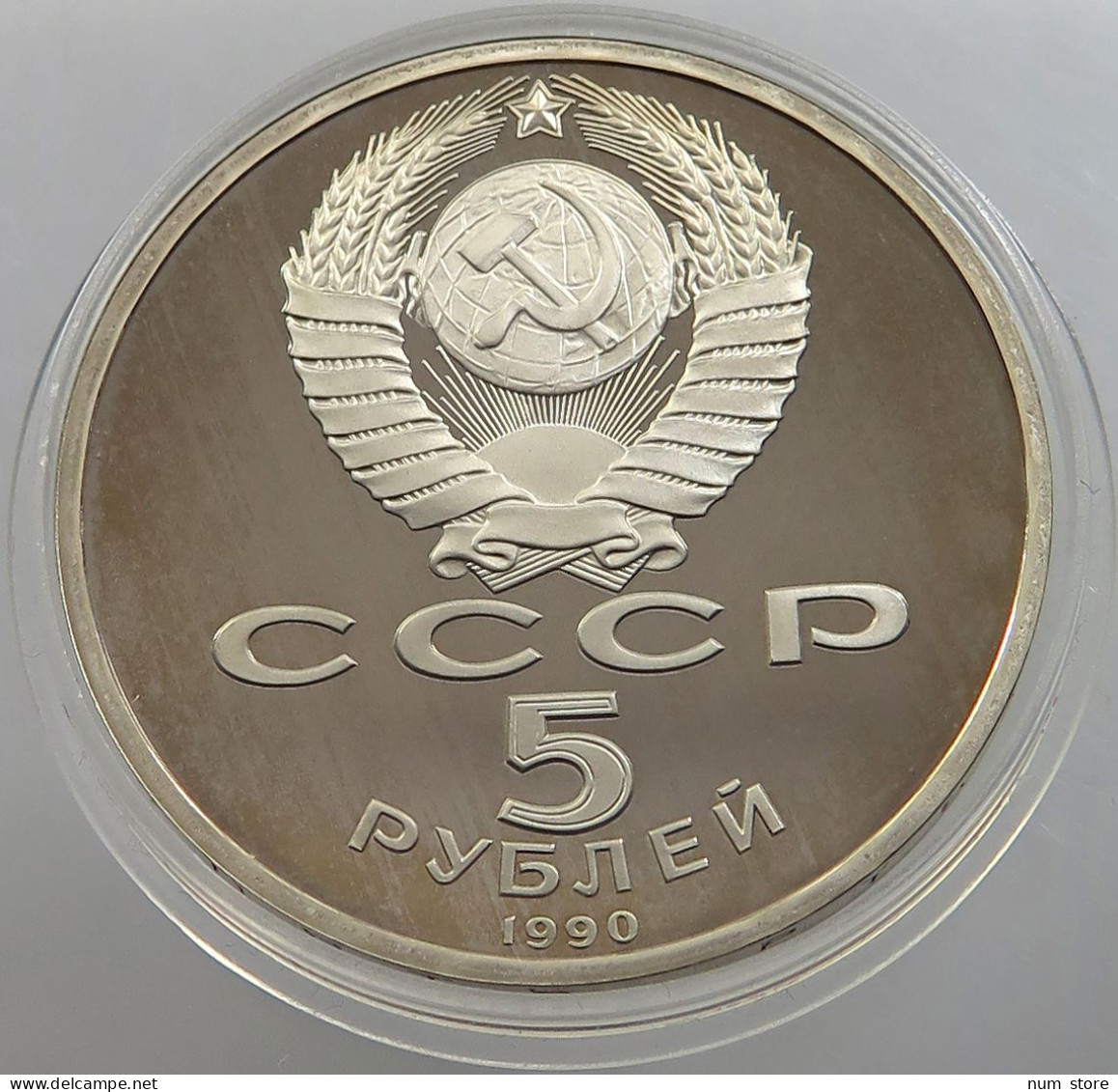 RUSSIA USSR 5 ROUBLES 1990 PROOF #sm14 0441 - Russland