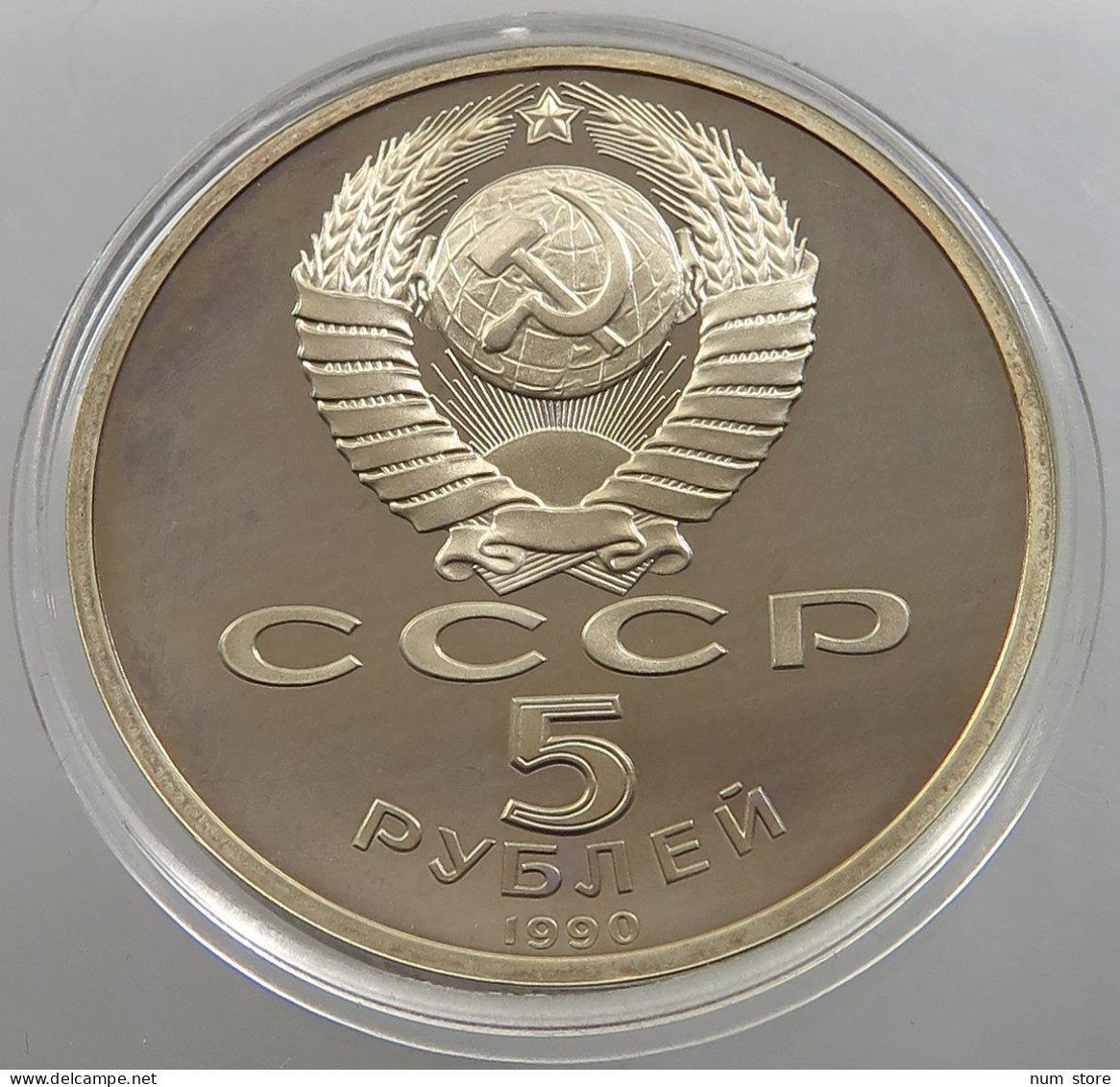 RUSSIA USSR 5 ROUBLES 1990 PROOF #sm14 0405 - Russie