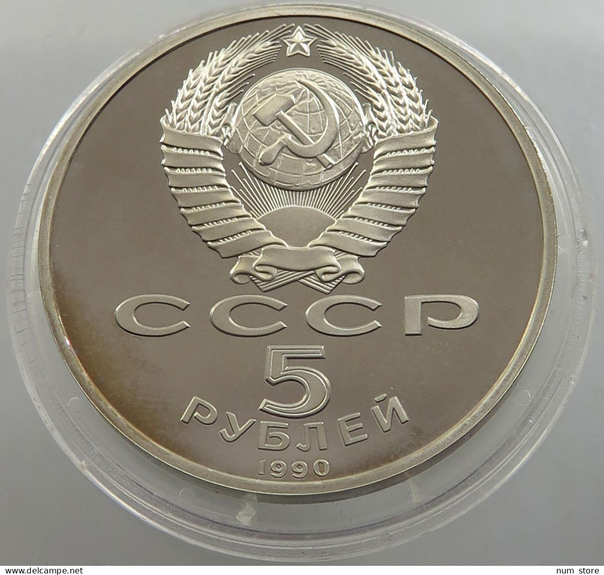 RUSSIA USSR 5 ROUBLES 1990 PROOF #sm14 0407 - Russie