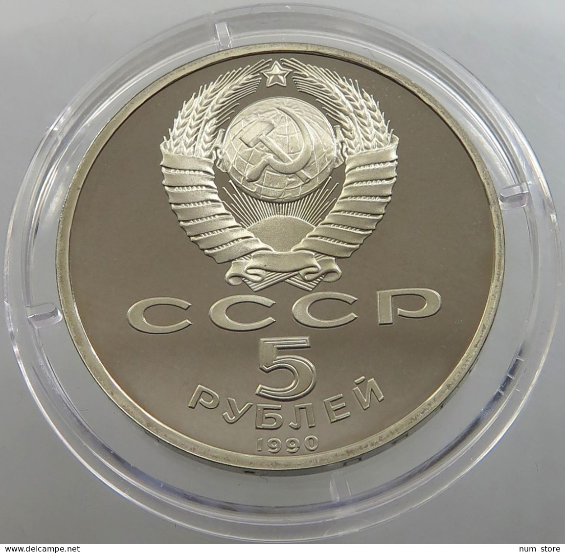 RUSSIA USSR 5 ROUBLES 1990 PROOF #sm14 0399 - Russland