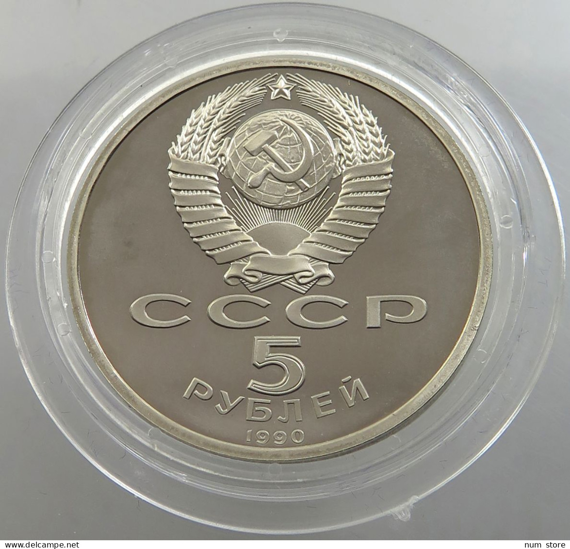 RUSSIA USSR 5 ROUBLES 1990 PROOF #sm14 0385 - Russie