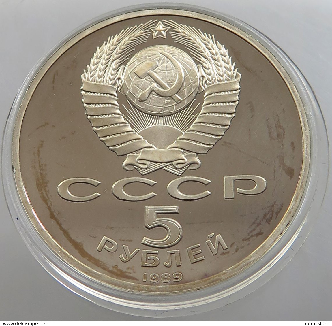 RUSSIA USSR 5 ROUBLES 1989 PROOF #sm14 0449 - Russland