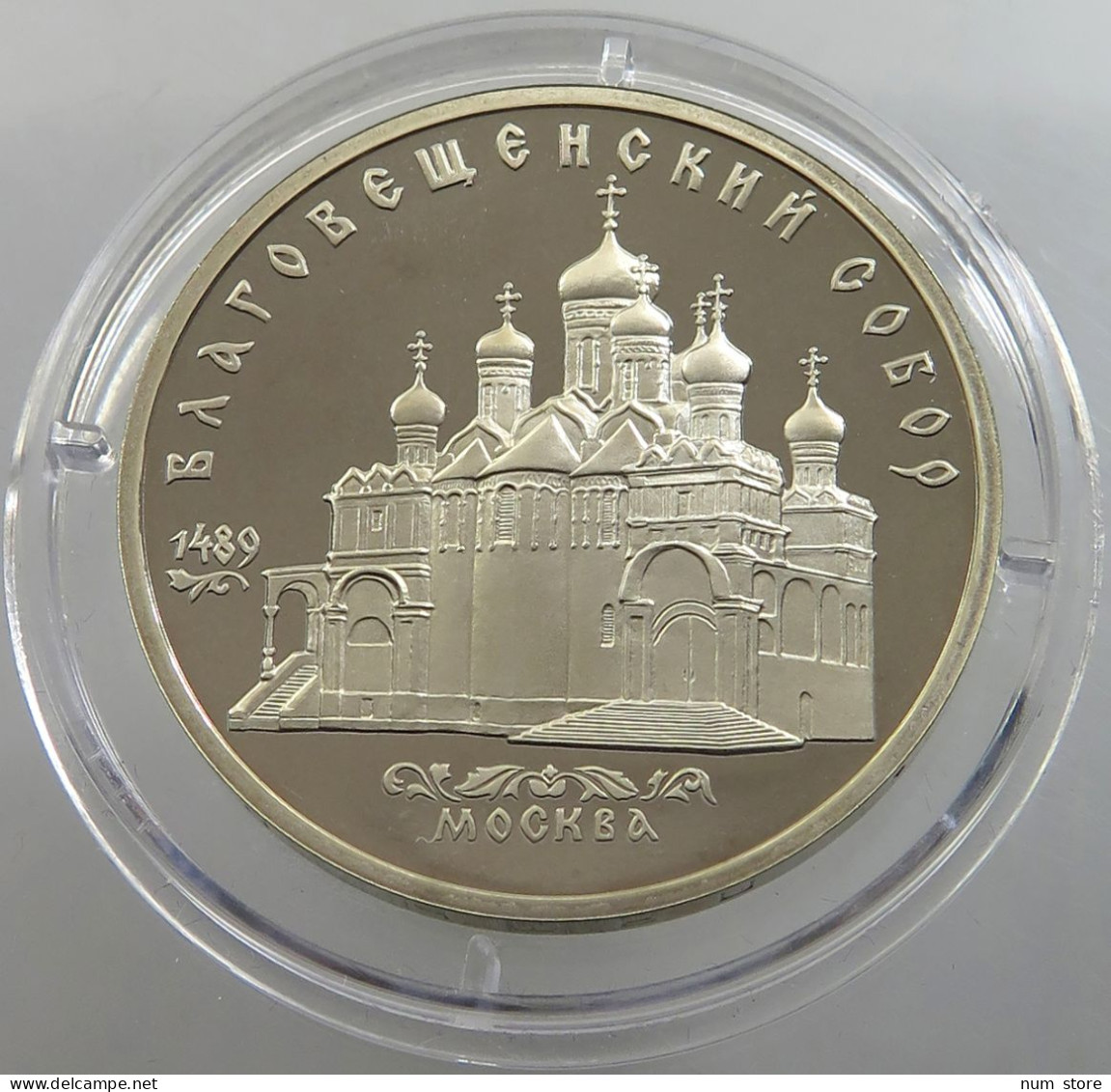RUSSIA USSR 5 ROUBLES 1989 PROOF #sm14 0389 - Rusland