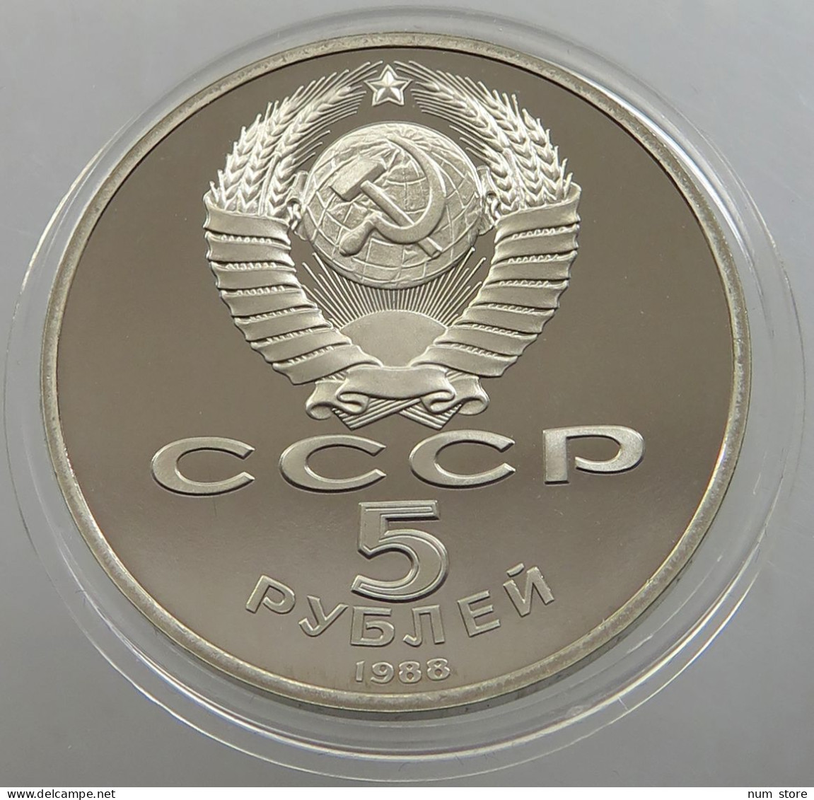 RUSSIA USSR 5 ROUBLES 1988 PROOF #sm14 0453 - Russia