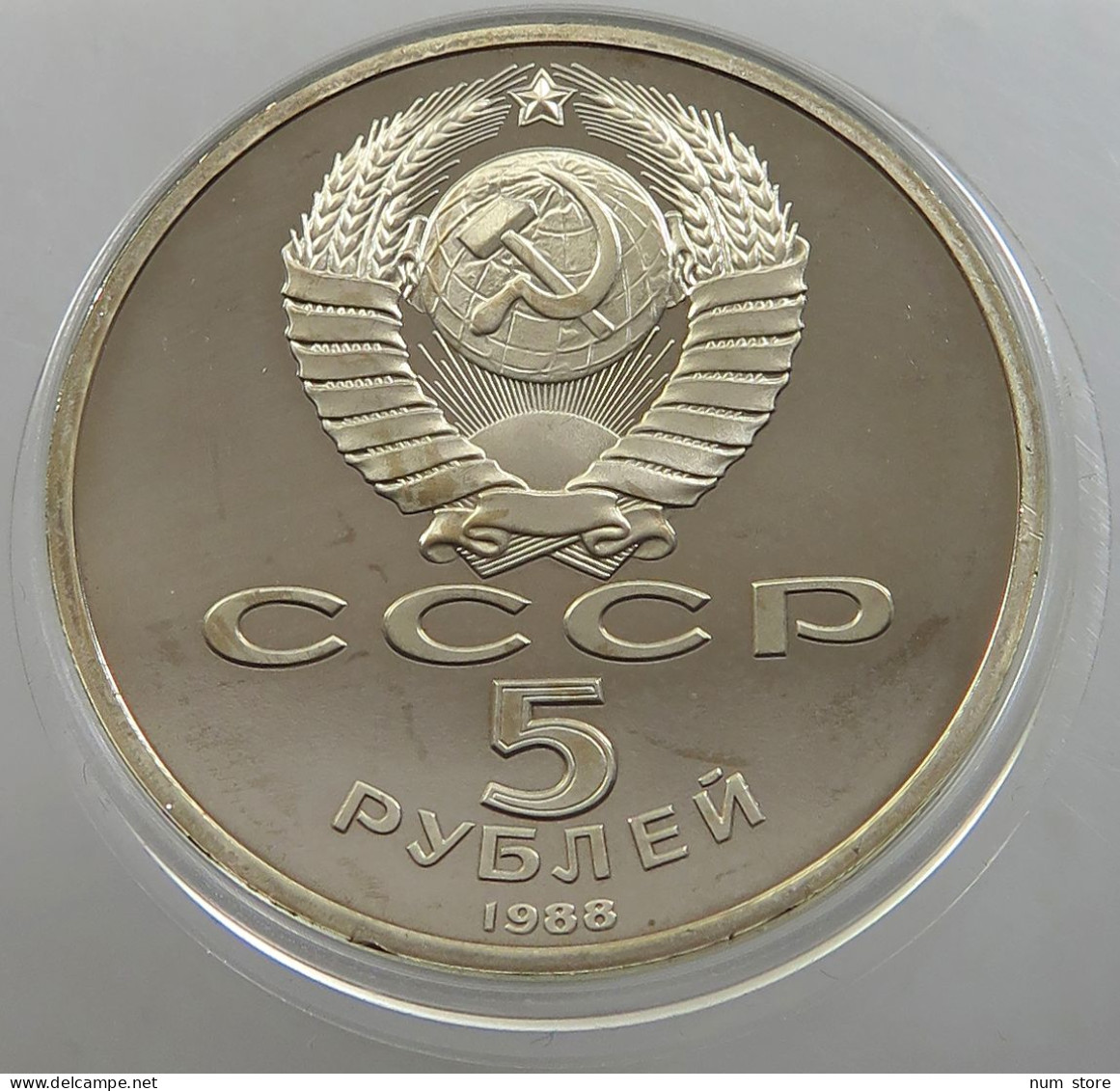 RUSSIA USSR 5 ROUBLES 1988 PROOF #sm14 0427 - Russland