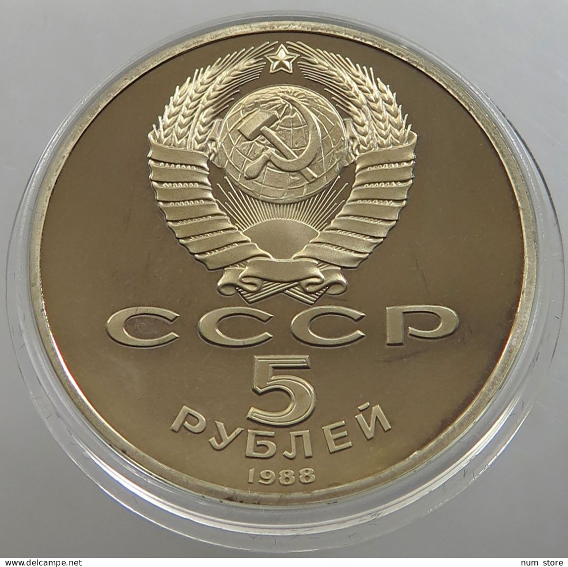 RUSSIA USSR 5 ROUBLES 1988 PROOF #sm14 0429 - Russie