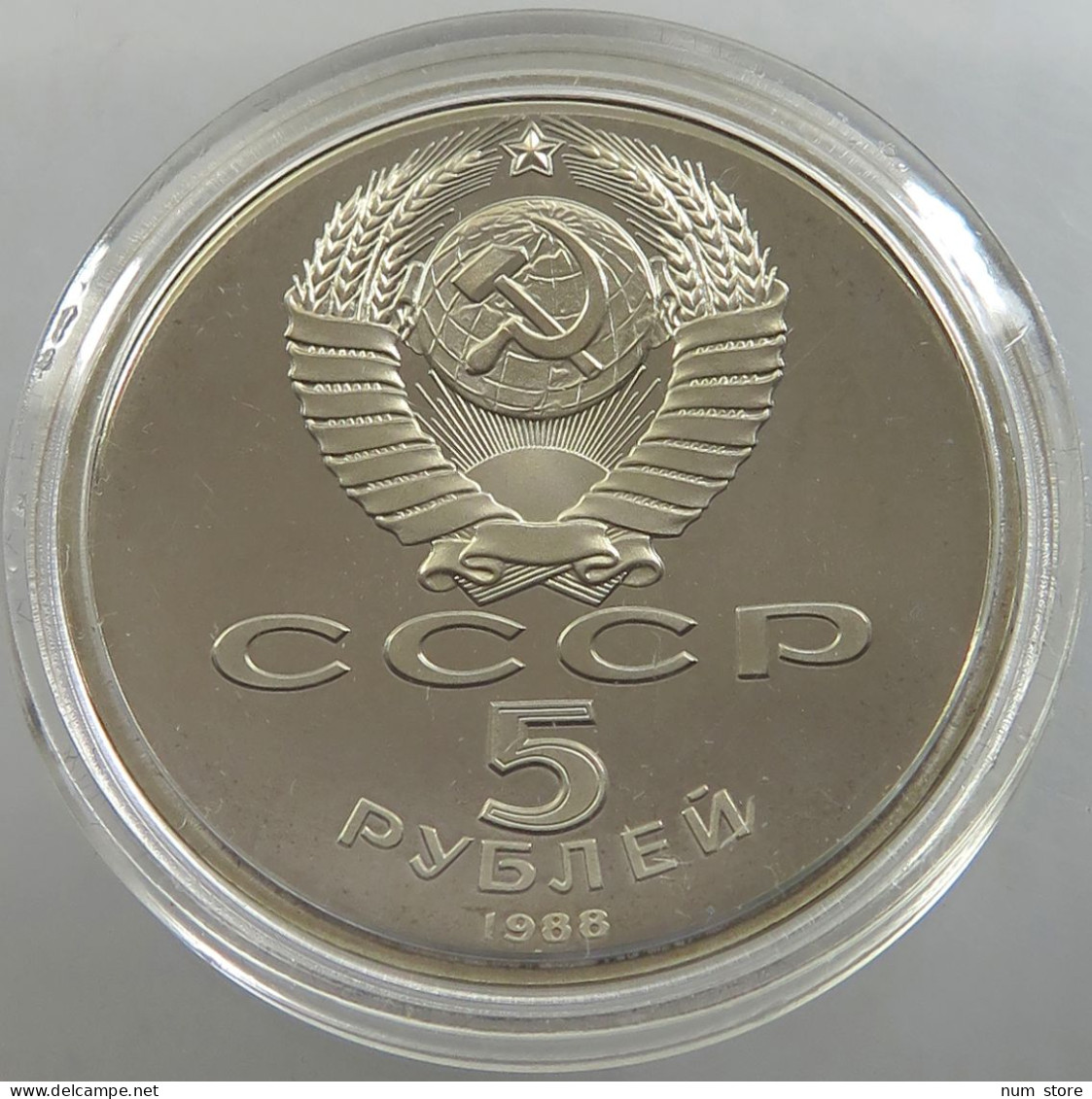 RUSSIA USSR 5 ROUBLES 1988 PROOF #sm14 0425 - Rusland