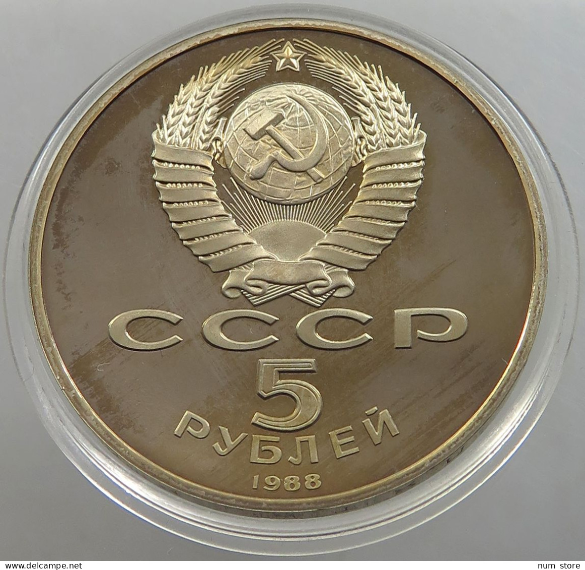 RUSSIA USSR 5 ROUBLES 1988 PROOF #sm14 0423 - Rusland
