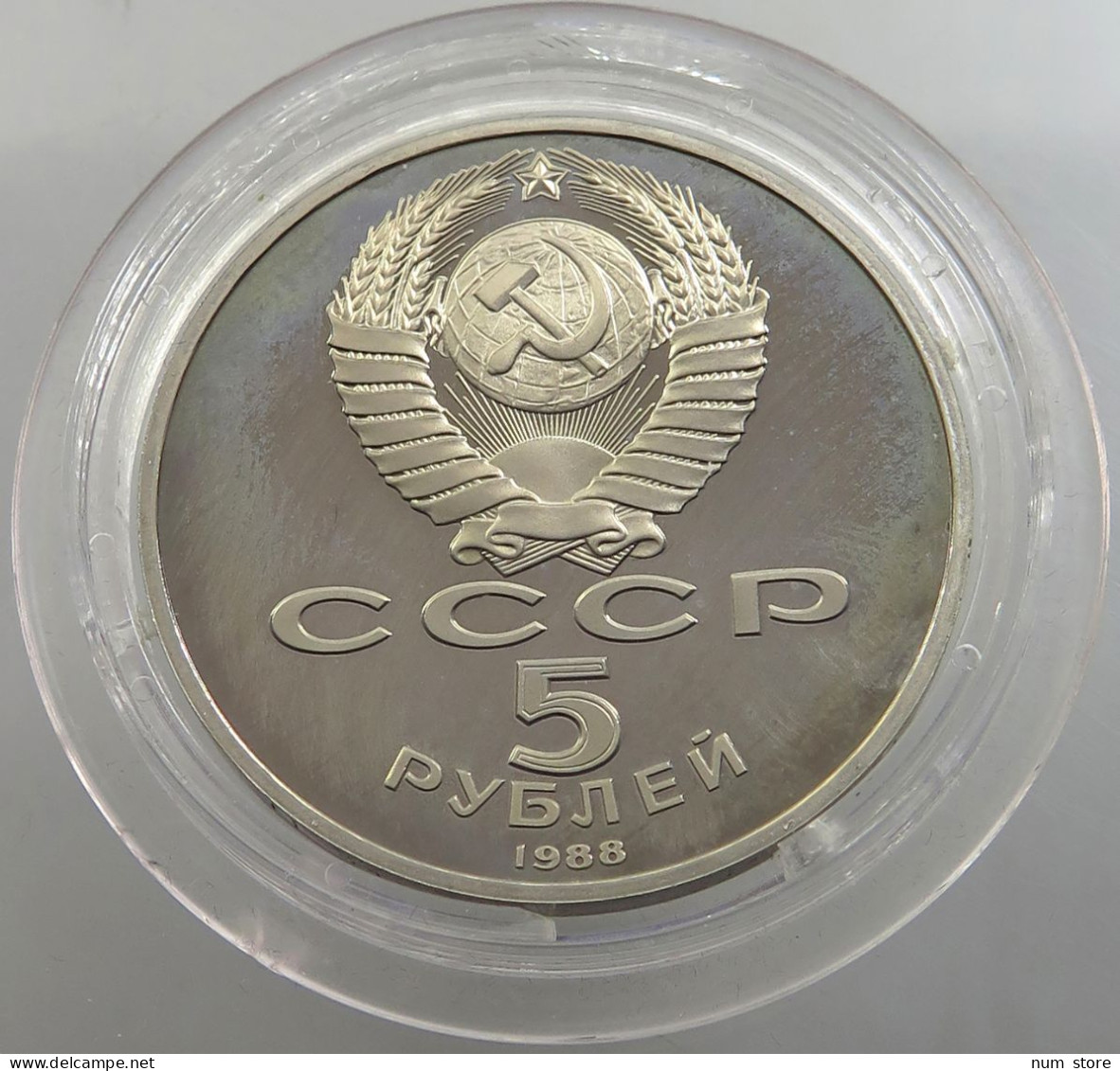 RUSSIA USSR 5 ROUBLES 1988 PROOF #sm14 0383 - Rusland