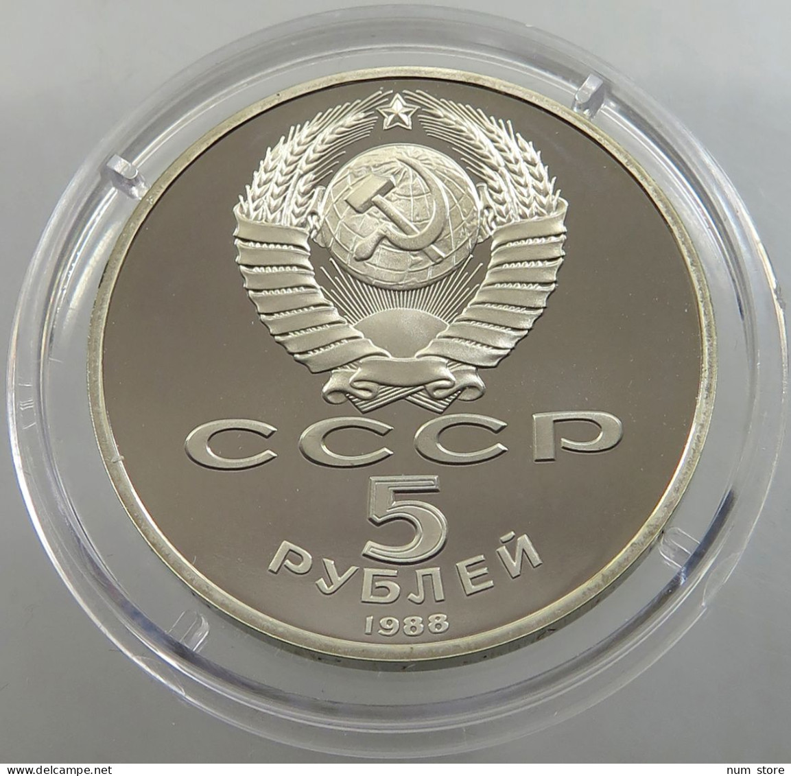 RUSSIA USSR 5 ROUBLES 1988 PROOF #sm14 0397 - Russland