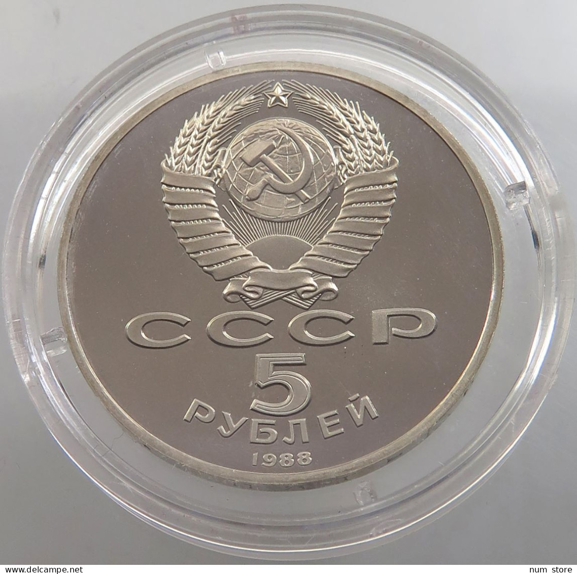 RUSSIA USSR 5 ROUBLES 1988 PROOF #sm14 0355 - Russland