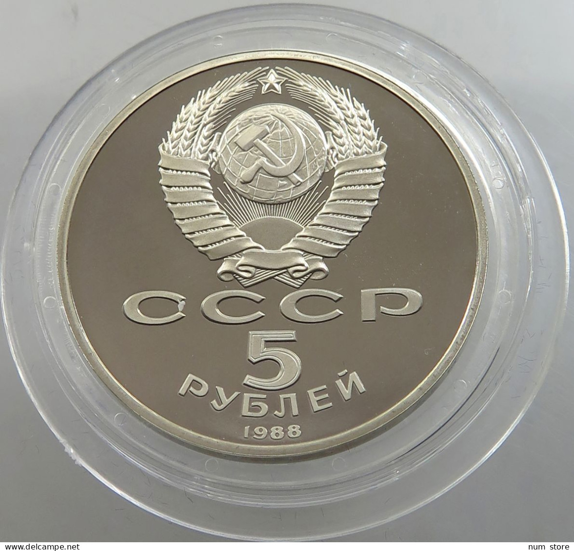 RUSSIA USSR 5 ROUBLES 1988 PROOF #sm14 0357 - Russland