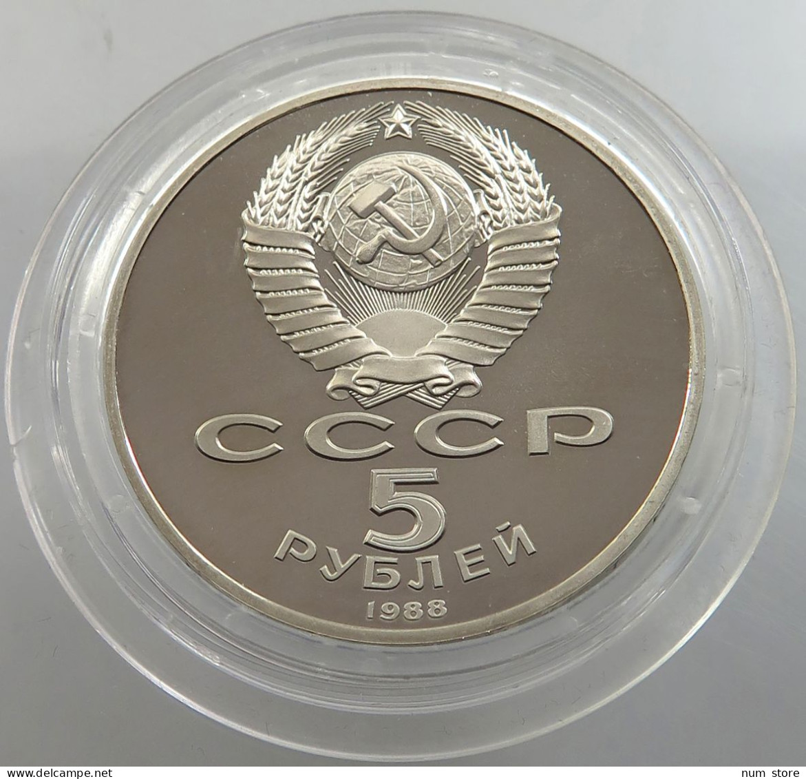 RUSSIA USSR 5 ROUBLES 1988 PROOF #sm14 0331 - Russland